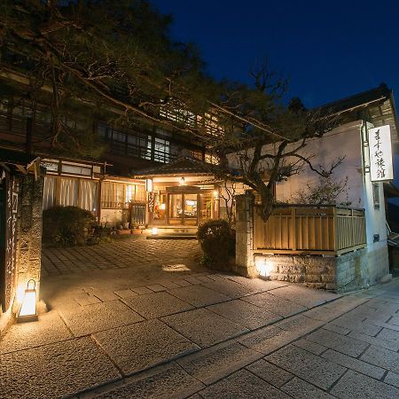 Masuya Ryokan Aoki Kültér fotó