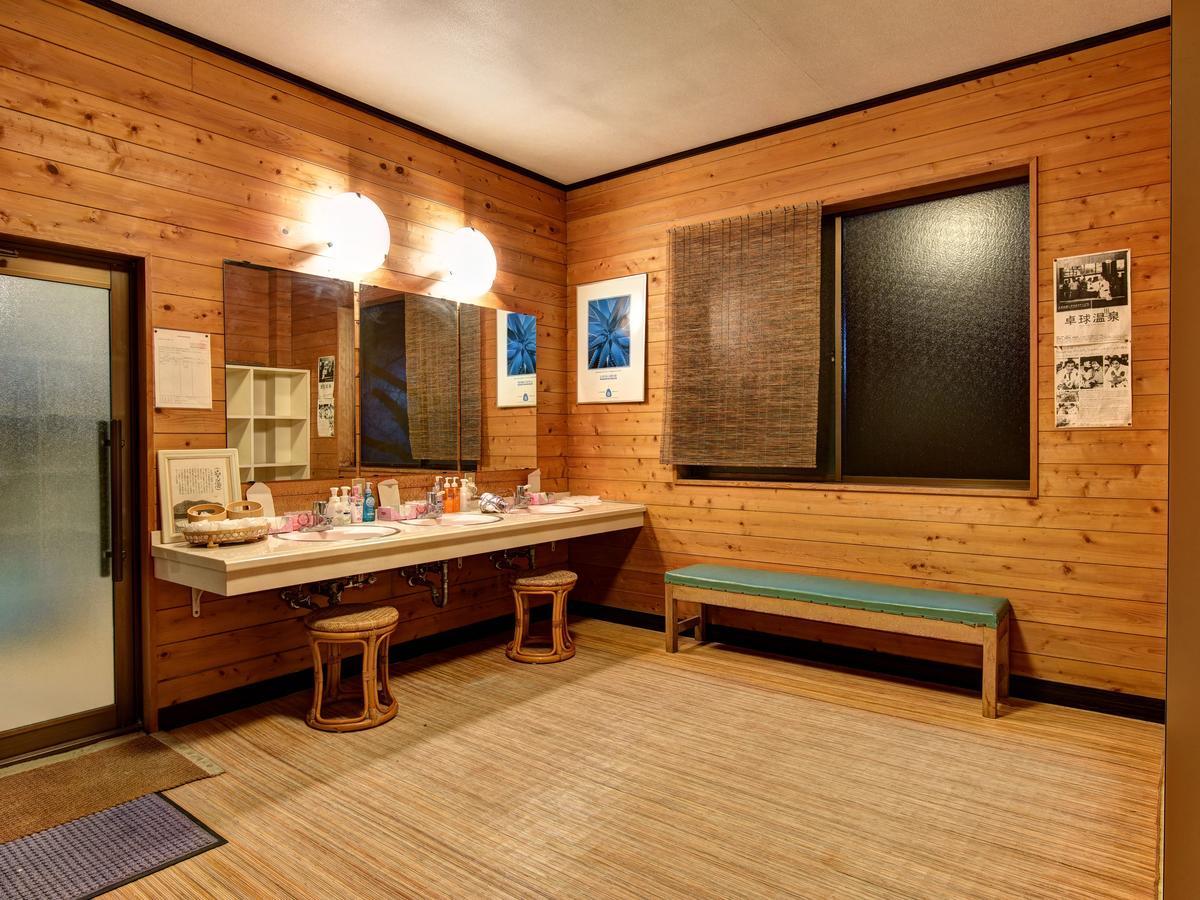 Masuya Ryokan Aoki Kültér fotó