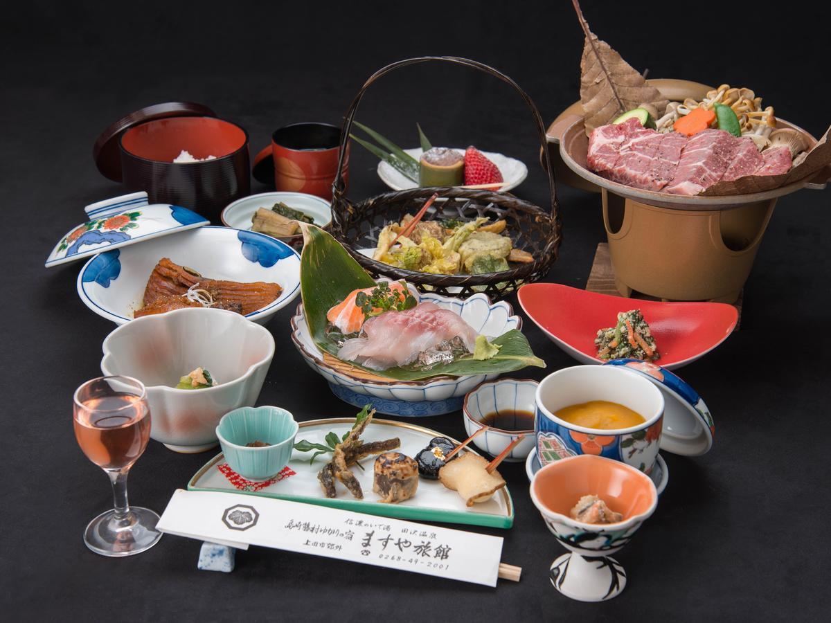 Masuya Ryokan Aoki Kültér fotó