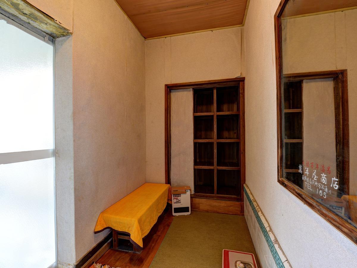 Masuya Ryokan Aoki Kültér fotó
