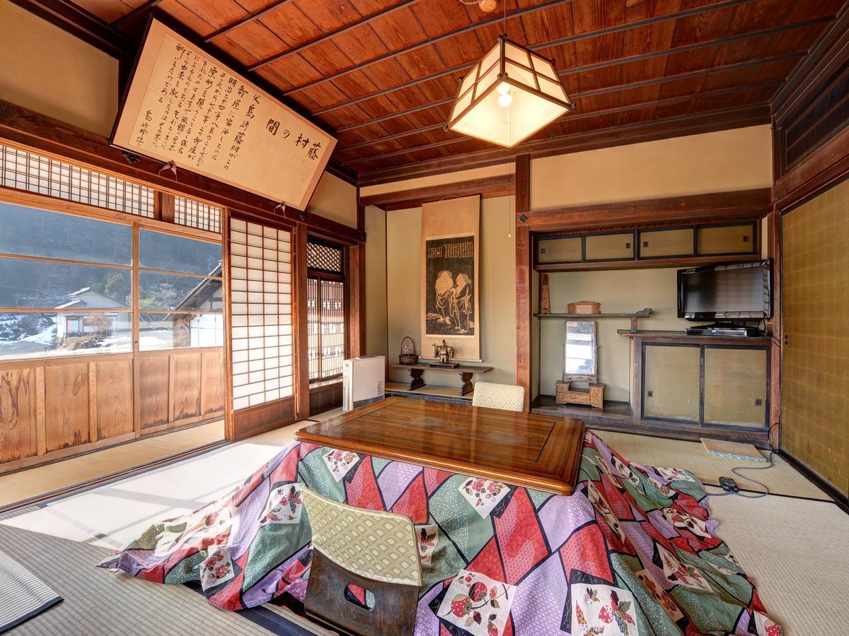 Masuya Ryokan Aoki Kültér fotó